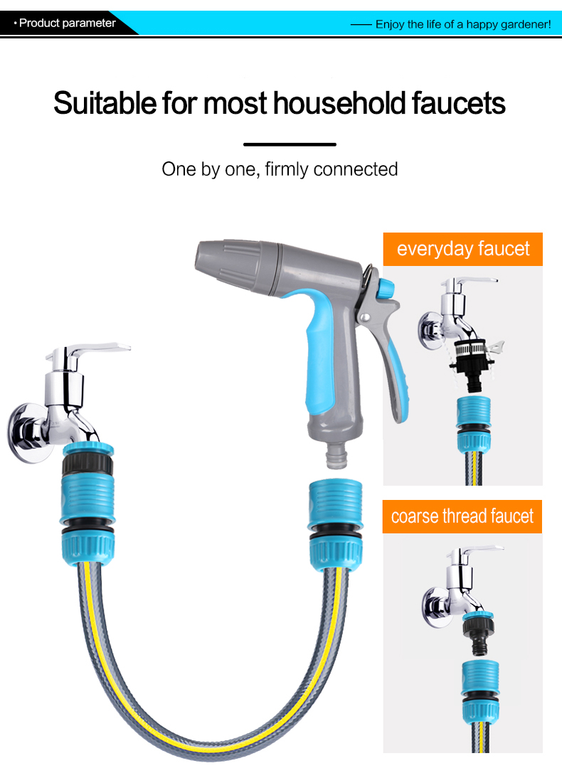 Hose Nozzle Water Gun Pistolet à eau avec buse de tuyau