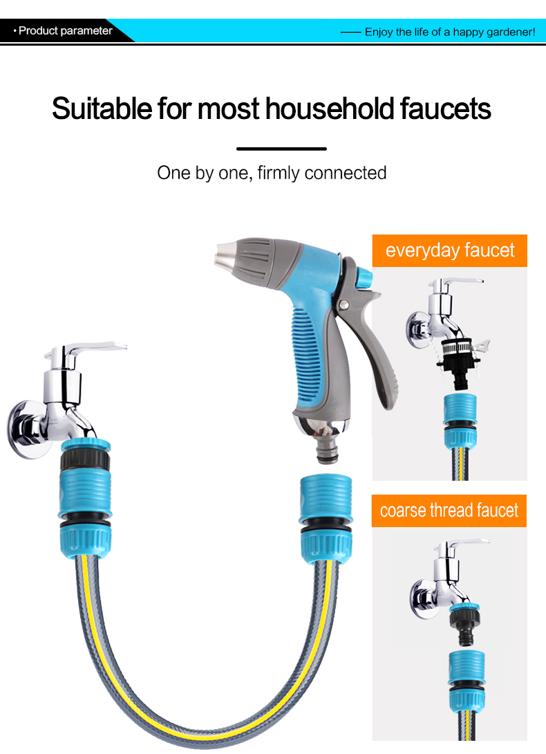 Pistolet &agrave; eau de jardinage &agrave; buse