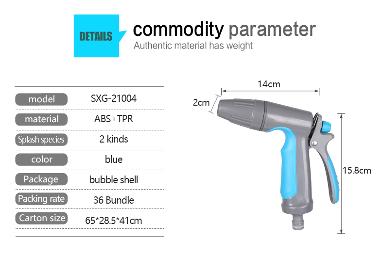 Pistolet &agrave; eau avec buse de tuyau