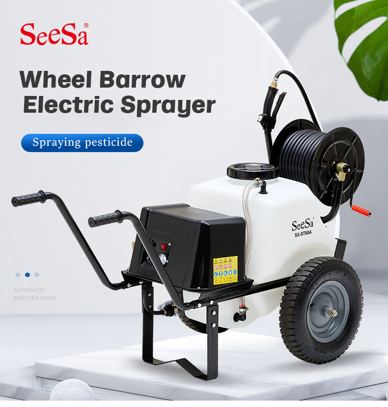 Pulv&eacute;risateur &agrave; brouette aliment&eacute; par batterie SX-ST80A 80L