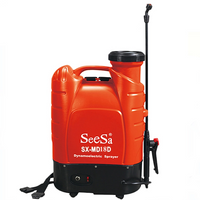 //irrorwxhmnnoll5m-static.micyjz.com/cloud/poBpjKkjlpSRpllqipqkjp/agriculture-electric-sprayer.png